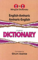 English-Amharic & Amharic-English One-to-One Dictionary (exam-suitable)-9781912826018