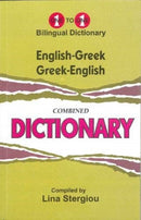 English-Greek & Greek-English One-to-One Dictionary (exam-suitable)-9781912826063