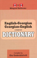 English-Georgian & Georgian-English One-to-One Dictionary (exam-suitable)-9781912826223