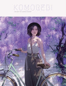 Komorebi : The Art of Djamila Knopf-9781912843213