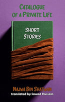 Catalogue of a Private Life-9781912868728