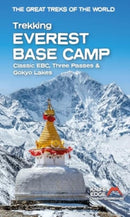 Trekking Everest Base Camp : Classic EBC, Three Passes & Gokyo Lakes: 1:40,000 Mapping-9781912933198