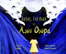 Adùke´, Ìyá Àgbà Àti Àsírí Òsùpá