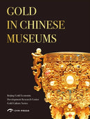 Gold in Chinese Museums
