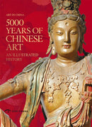 5000 Years Of Chinese Art-9781913190620