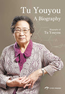 Tu Youyou: A Biography