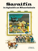 Saraifín in Aghaidh an Mhaorlathais