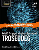 CBAC Tystysgrif a Diploma Cymhwysol Lefel 3 Troseddeg-9781913963132