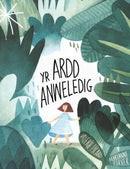 Yr Ardd Anweledig-9781914303340
