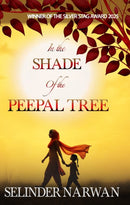 In The Shade Of The Pepal Tree