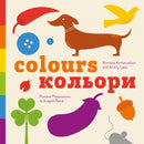 Colours-9781915068248