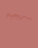 Fugue