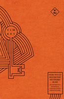 Here We Go Round the Mulberry Bush : An Anthology of Poems and Conversations from Outside-9781916222663