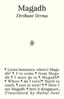 Magadh