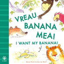 I Want My Banana! Romanian-English : Bilingual Edition-9781916851085