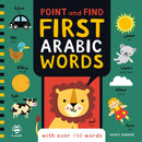 Point and Find First Arabic Words : With Over 100 Words-9781916851665