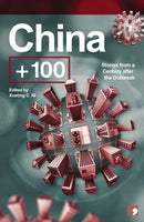 China + 100