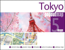 PopOut Map Tokyo – Pocket-Sized Pop-Up Street Map Shinjuku | Ueno | Asakusa | Tokyo Metro Map | Compact Travel Map