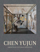 Chen Yujun