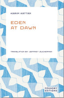 Eden at Dawn