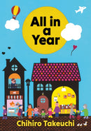 All in a Year-9781922610690