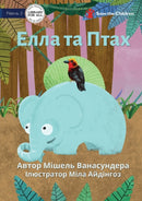 Elle And Birdy - ???? ?? ????