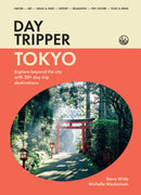 DayTripper: Toyko