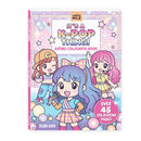 It's a K Pop Thing Jumbo Colouring Book