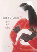 Unstill Mosaics