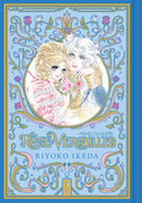 Rose of Versailles Volume 2
