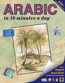 ARABIC in 10 minutes a day-9781931873321