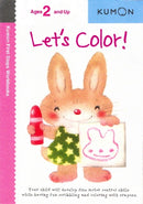 Kumon Let's Color-9781933241111