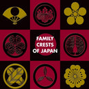 Family Crests of Japan-9781933330303