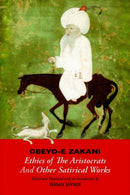 Ethics of the Aristocrats & Other Satirical Works-9781933823225