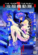 Ghost In The Shell, The: Vol. 1-9781935429012