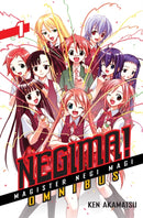 Negima! Omnibus 1-9781935429623