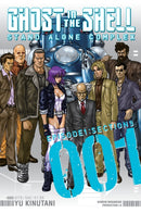 Ghost In The Shell: Stand Alone Complex 1-9781935429852