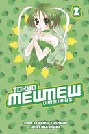 Tokyo Mew Mew Omnibus 2-9781935429883