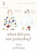 What Did You Eat Yesterday? 3-9781939130402