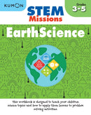 Kumon Stem Missions: Earth Science