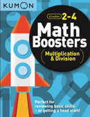 Kumon Math Boosters: Multiplication & Division-9781941082843
