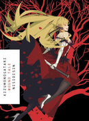 Kizumonogotari : Wound Tale-9781941220979
