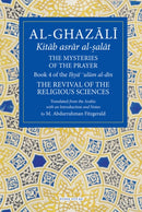 Mysteries of the Prayer and Its Important Elements