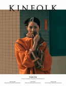 Kinfolk Volume 32-9781941815366