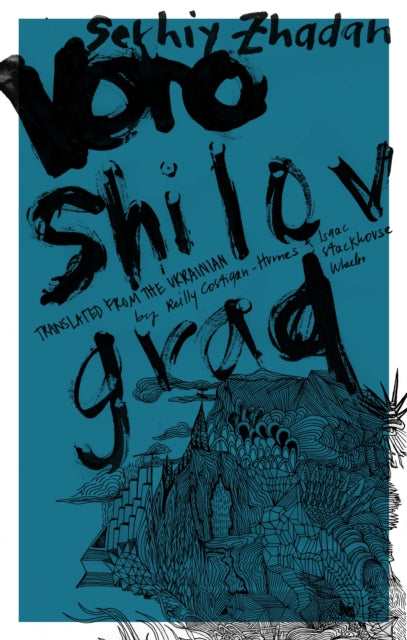 Voroshilovgrad-9781941920305