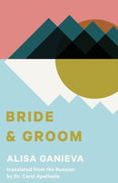 Bride and Groom-9781941920596