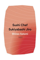 Sushi Chef: Sukiyabashi Jiro-9781942993278