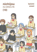 NICHIJOU 10-9781942993698