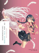 Bakemonogatari, Part 3-9781942993902
