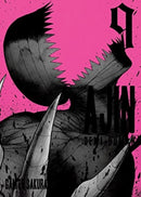 Ajin: Demi-Human Vol. 9-9781945054198